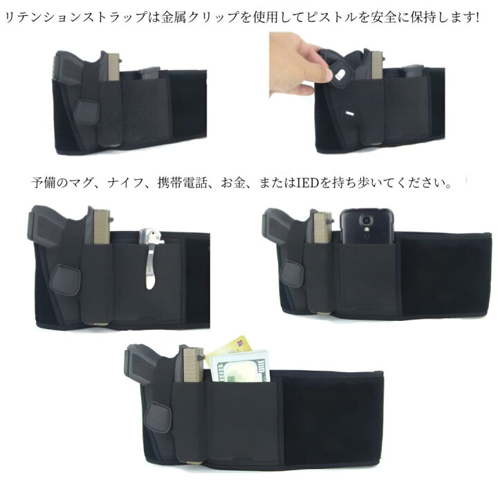 楽天市場】【本日最大5%Offクーポン＆P3倍】ガンホルスター ガン収納 