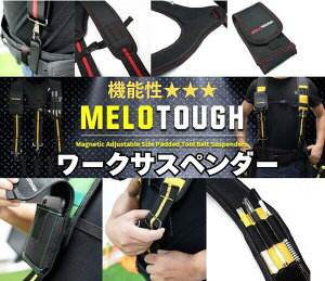 y{ő20%OffN[|P5{z[NTXy_[ c[xg H^Cv Ɨpxg Y ƗpTXy_[   S xg Sxg  v ϋv H z 