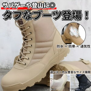 y{ő20%OffN[|P5{zYu[c jpC V[Y AEghAu[c oR ToQ[ Xm[u[c h ƌC ʋC ~^[ O ToCou[c nCJbg