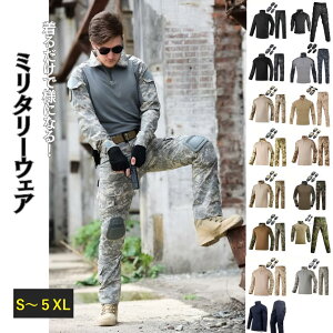 y{ő5%OffN[|P3{z~^[EFA ㉺Zbg ToQ[ ToQ[Y{ ʕ A[~[ AEghA j R ㉺ G{[pbh Jt IGĕt ToCoQ