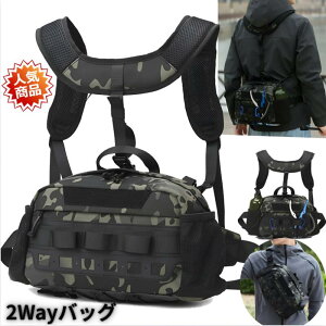 y{ő做5%OffN[|z2Way tBbVOobO EGXgobO {fB[obO @\{fBobO ނpobO ނJo ~^[ e  EGXg|[` ʃobN 