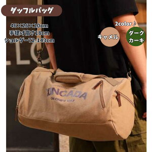 y{ő20%OffN[|P5{z_btobO V_[obO gxobO s΂  V[Y[ e AEghA X|[c