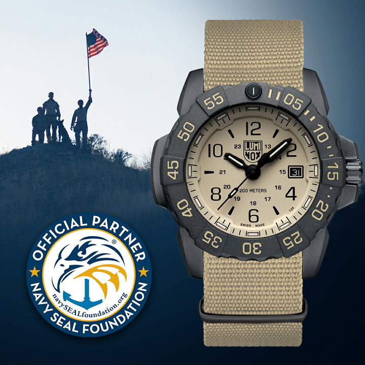 楽天市場】ルミノックス 腕時計 日本正規 LUMINOX NAVY SEAL RSC 3250 