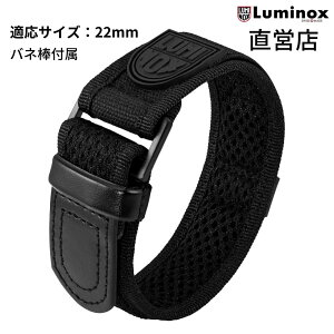 ���~�m�b�N�X �x���g ���{���K LUMINOX FNX.3900.29B.K/LNSB�iStrap LNS All Black�j22mm 23mm �i�C���� �����x���g �r���v �X�g���b�v �u���b�N ���c�X