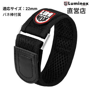 ���~�m�b�N�X �x���g ���{���K LUMINOX FNX.3900.29Q.K/LNS�iStrap LNS�j22mm 23mm �i�C���� �����x���g �r���v �X�g���b�v �l�C�r�[�V�[���Y �u���b�N ���c�X