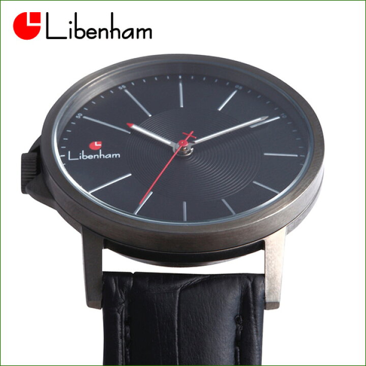 楽天市場】Libenham公式 Libenham Baum LH90060-01 Night Black【夜の 
