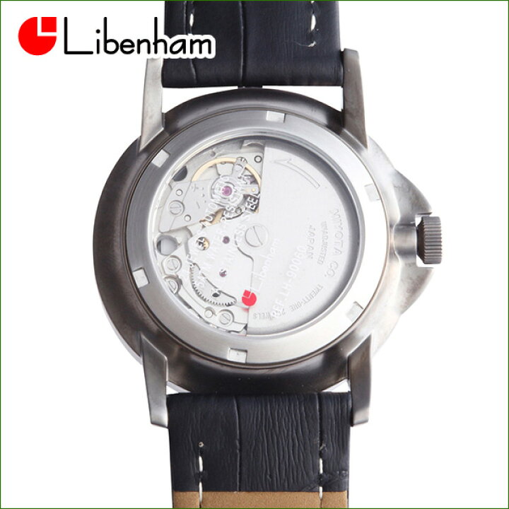 楽天市場】Libenham公式 Libenham Baum LH90060-01 Night Black【夜の 
