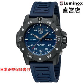 ルミノックス 腕時計 日本正規 LUMINOX MASTER CARBON SEAL AUTOMATIC 3860 SERIES Ref.3863 自動巻き ミリタリーウォッチ ダイバーズウォッチ ギャランティカード付属 直営店
