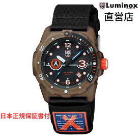 ルミノックス 腕時計 日本正規 LUMINOX BEAR GRYLLS SURVIVAL RULE OF 3 X TIDE 3720 SEA SERIES Ref.3721.ECO ベアグリルス ミリタリーウォッチ ダイバーズウォッチ 日本正規ギャランティカード付属 腕時計