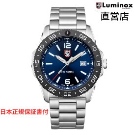 ルミノックス 腕時計 日本正規 LUMINOX PACIFIC DIVER 3120 SERIES Ref.3123 ミリタリーウォッチ ダイバーズウォッチ 日本正規ギャランティカード付属 直営店