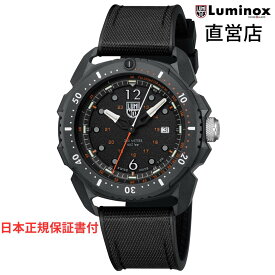 ルミノックス 腕時計 日本正規 LUMINOX ICE-SAR ARCTIC 1050 SERIES Ref.1052 ミリタリーウォッチ レスキュー 消防 救急 アウトドア 脈拍計 自己発光 200m防水 日本正規ギャランティカード付属 直営店