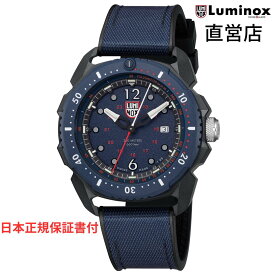 ルミノックス 腕時計 日本正規 LUMINOX ICE-SAR ARCTIC 1050 SERIES Ref.1053 ミリタリーウォッチ レスキュー 消防 救急 アウトドア 脈拍計 自己発光 200m防水 日本正規ギャランティカード付属 直営店