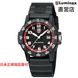 ルミノックス 腕時計 日本正規 LUMINOX LEATHERBACK SEA TURTLE GIANT 0320 SERIES Ref.0335 ミリタリーウォッチ ダイバーズウォッチ 日本正規ギャランティカード付属 直営店