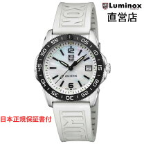楽天市場】luminox ルミノックス pacific diver 3120の通販