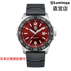 ルミノックス 腕時計 日本正規 LUMINOX PACIFIC DIVER 3120 SERIES Ref.3135 ミリタリーウォッチ ダイバーズウォッチ 日本正規ギャランティカード付属 直営店