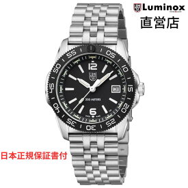 ルミノックス 腕時計 日本正規 LUMINOX PACIFIC DIVER 3120M SERIES Ref.3122Mミリタリーウォッチ ダイバーズウォッチ 日本正規ギャランティカード付属 直営店