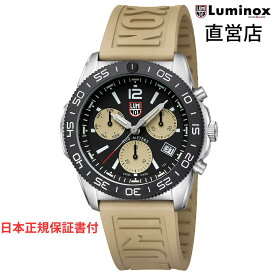 ルミノックス 腕時計 日本正規 LUMINOX PACIFIC DIVER CHRONOGRAPH 3140 SERIES Ref.3150 クロノグラフ ミリタリーウォッチ ダイバーズウォッチ 日本正規ギャランティカード付属 直営店