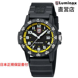 ルミノックス 腕時計 日本正規 LUMINOX LEATHERBACK SEA TURTLE GIANT 0320 SERIES Ref.0325 ミリタリーウォッチ ダイバーズウォッチ 日本正規ギャランティカード付属 直営店