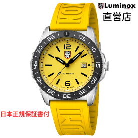ルミノックス 腕時計 日本正規 LUMINOX PACIFIC DIVER 3120 SERIES Ref.3125 ミリタリーウォッチ ダイバーズウォッチ 直営店限定モデル 日本正規ギャランティカード付属 直営店