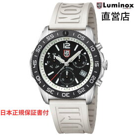 ルミノックス 腕時計 日本正規 LUMINOX PACIFIC DIVER CHRONOGRAPH 3140 SERIES Ref.3141 クロノグラフ ミリタリーウォッチ ダイバーズウォッチ 日本正規ギャランティカード付属 直営店