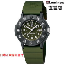 楽天市場】ルミノックス LUMINOX ネイビーシールズ 腕時計 3042の通販