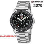 ルミノックス 腕時計 日本正規 LUMINOX PACIFIC DIVER CHRONOGRAPH 3140 SERIES Ref.3142 クロノグラフ ミリタリーウォッチ ダイバーズウォッチ 日本正規ギャランティカード付属 直営店