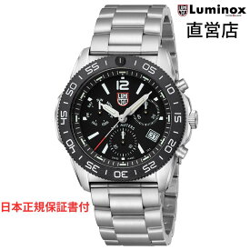 ルミノックス 腕時計 日本正規 LUMINOX PACIFIC DIVER CHRONOGRAPH 3140 SERIES Ref.3142 クロノグラフ ミリタリーウォッチ ダイバーズウォッチ 日本正規ギャランティカード付属 直営店