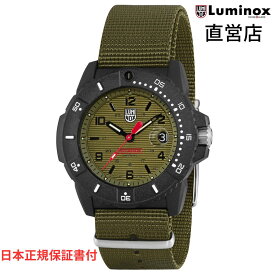 ルミノックス 腕時計 日本正規 LUMINOX NAVY SEAL 3600 SERIES Ref.3617.SET ミリタリーウォッチ ダイバーズ ネイビーシールズ 防水 ギャランティカード付属 直営店