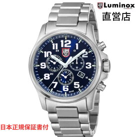 直営店 LUMINOX ルミノックス ATACAMA FIELD CHRONOGRAPH ALARM 1940 SERIES Ref. 1944.M ミリタリーウォッチ 日本正規ギャランティカード付属