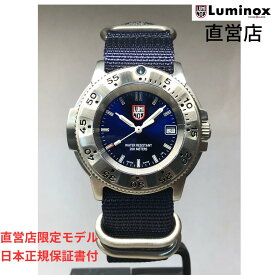 直営店 LUMINOX ルミノックス NAVY SEAL STEEL 3200 SERIES Ref.3203 JPN LTD ミリタリーウォッチ ダイバーズウォッチ ネイビーシールズ 日本限定モデル 直営店限定モデル 日本正規ギャランティカード付属 腕時計