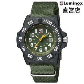 ルミノックス 腕時計 日本正規 NAVY SEAL 3500 SERIES Ref.3517.L ミリタリーウォッチ ダイバーズウォッチ ネイビーシールズ 日本正規ギャランティカード付属 直営店