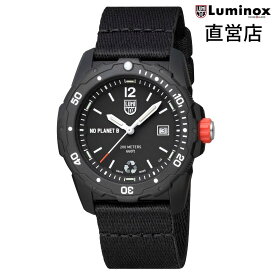 ルミノックス 腕時計 日本正規 LUMINOX BEAR GRYLLS SURVIVAL ECO 3720 SERIES Ref.3722.ECO ベアグリルス アウトドア サバイバル 再生素材 ダイバーズウォッチ 日本正規ギャランティカード付属 腕時計