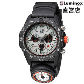 ルミノックス 腕時計 日本正規 BEAR GRYLLS SURVIVAL 3740 MASTER SERIES Ref.3748 ベアグリルス アウトドア サバイバル ミリタリーウォッチ ダイバーズウォッチ 日本正規ギャランティカード付属 直営店