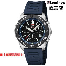 ルミノックス 腕時計 日本正規 LUMINOX PACIFIC DIVER CHRONOGRAPH 3140 SERIES Ref.3143 クロノグラフ ミリタリーウォッチ ダイバーズウォッチ 日本正規ギャランティカード付属 直営店