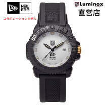 楽天市場】ルミノックス 7050の通販