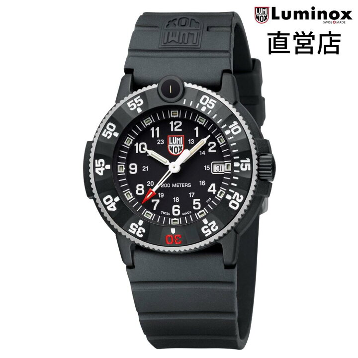 楽天市場】ルミノックス 腕時計 日本正規 LUMINOX ORIGINAL NAVY SEAL 