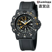 廃盤】最終価格Luminox ルミノックスリーコン 8800 8821？ - メルカリ