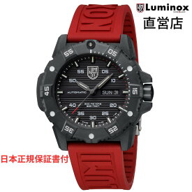 ルミノックス 腕時計 日本正規 LUMINOX MASTER CARBON SEAL AUTOMATIC 3860 SERIES Ref.3875 自動巻き ミリタリーウォッチ ダイバーズウォッチ ギャランティカード付属 直営店