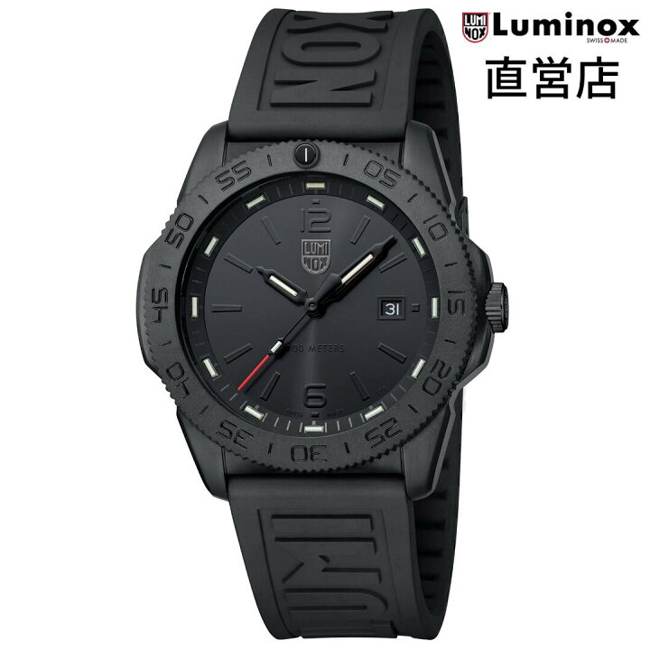 LUMINOX ルミノックス PACIFIC DIVER Blackout 3120 腕時計メンズ  