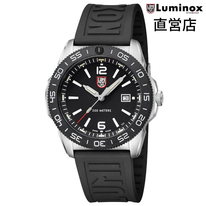 楽天市場】ルミノックス 腕時計 日本正規 LUMINOX PACIFIC DIVER 3120 