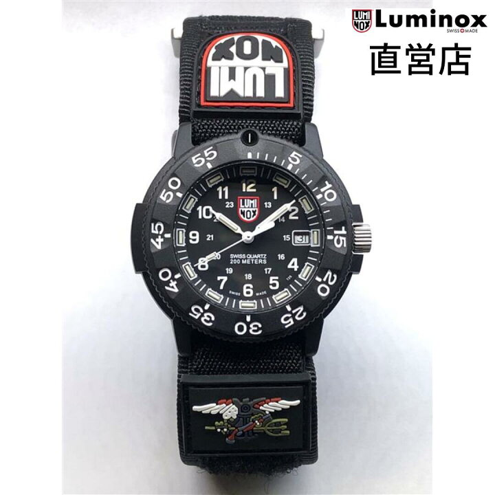 楽天市場】ルミノックス 腕時計 日本正規 LUMINOX ORIGINAL NAVYSEAL 