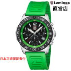 ルミノックス 腕時計 日本正規 LUMINOX PACIFIC DIVER CHRONOGRAPH 3140 SERIES Ref.3157.NF クロノグラフ ミリタリーウォッチ ダイバーズウォッチ 日本正規ギャランティカード付属 直営店
