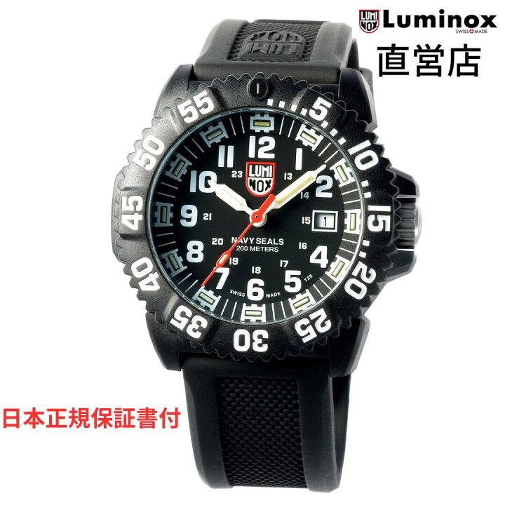 楽天市場】ルミノックス 腕時計 日本正規 LUMINOX REDHAND SERIES 