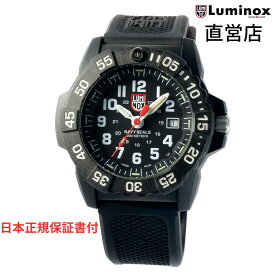 ルミノックス 腕時計 日本正規 LUMINOX REDHAND SERIES Ref.3501 REDHAND ミリタリーウォッチ ダイバーズウォッチ ネイビーシールズ 日本限定モデル 日本正規ギャランティカード付属 腕時計