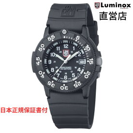 ルミノックス 腕時計 日本正規 ORIGINAL NAVYSEAL 3000 SERIES Ref.3001 MILSPEC ミリタリーウォッチ ダイバーズウォッチ ネイビーシールズ 日本正規ギャランティカード付属 直営店