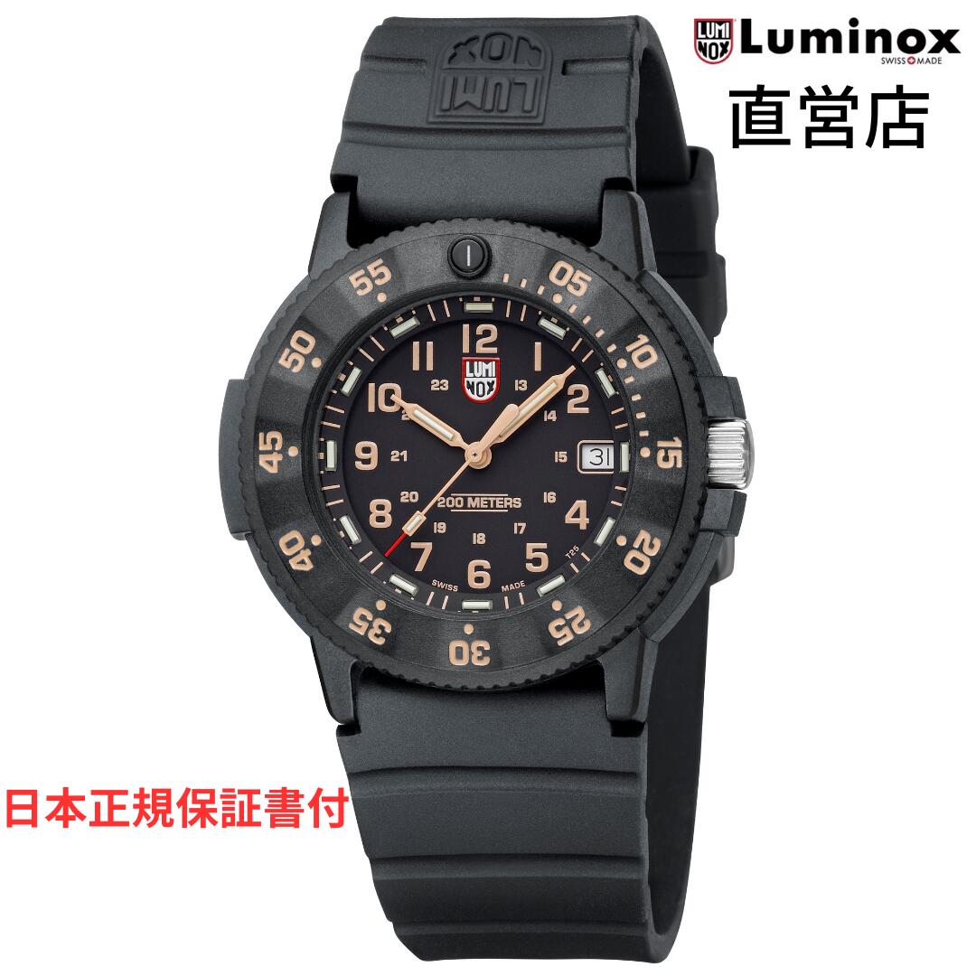 楽天市場】ルミノックス 腕時計 日本正規 LUMINOX ORIGINAL NAVYSEAL