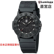 楽天市場】ルミノックス 3001 ブラックアウトの通販