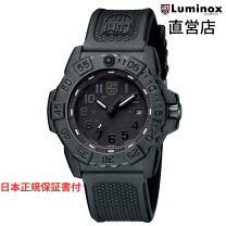 楽天市場】luminox 3000 3900の通販