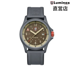 ~mbNX rv {K BEAR GRYLLS SURVIVAL LAND 3710 SERIES Ref.3716 xAOX ~^[EHb` _Co[YEHb` AEghA oR Lv ToCo {KMeBJ[h