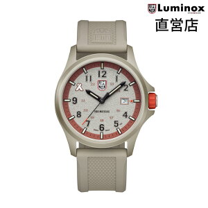 ~mbNX rv {K BEAR GRYLLS SURVIVAL LAND 3710 SERIES Ref.3717 xAOX ~^[EHb` _Co[YEHb` AEghA oR Lv ToCo {KMeBJ[h